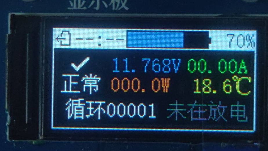 MouseGauger 智能电池管理模块