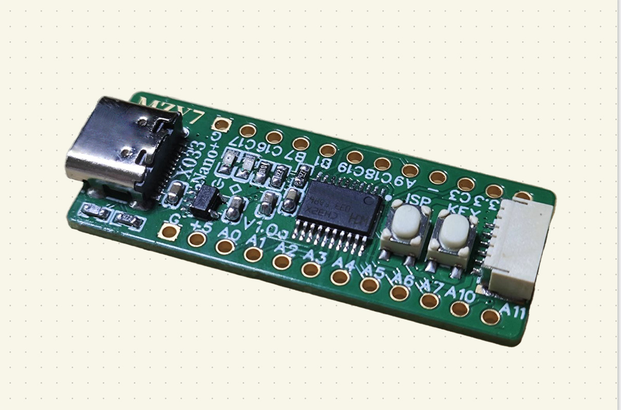 为MCU的全速USB添加WinUSB免驱支持 CH32X035系列WinUSB免驱通信配置